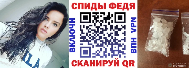купить   Кинешма  АМФ VHQ 