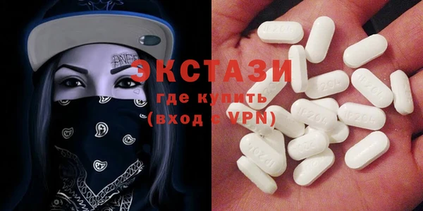 MESCALINE Козельск