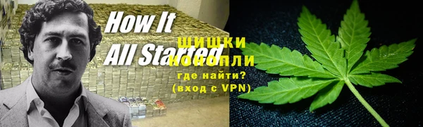 mix Краснотурьинск