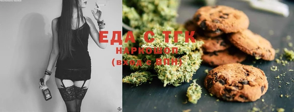 mix Краснотурьинск