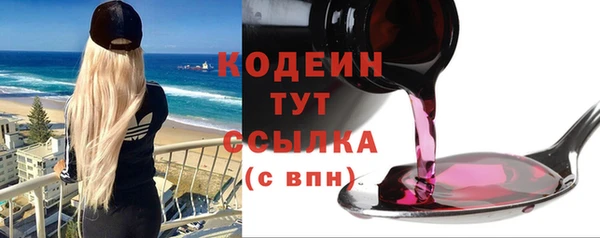 дурь Бикин