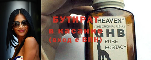 соль курить ск Козловка