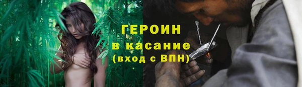 ПСИЛОЦИБИНОВЫЕ ГРИБЫ Краснослободск