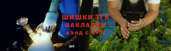 mix Краснотурьинск