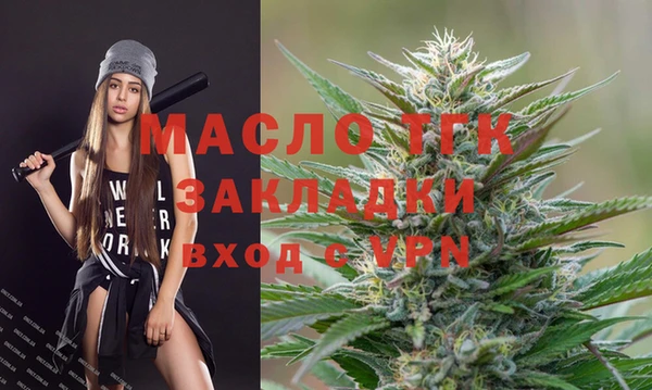 mix Краснотурьинск