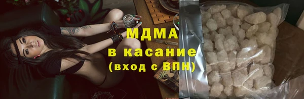спайс Кукмор
