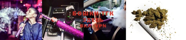 mix Краснотурьинск