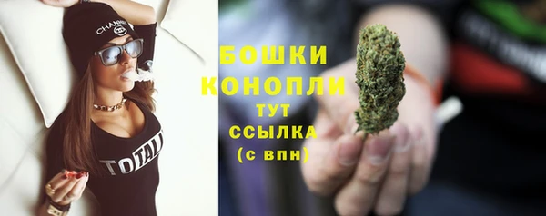 мефедрон мука Беслан