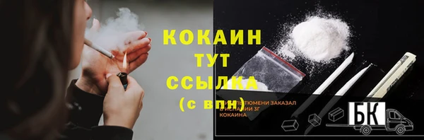 mix Краснотурьинск