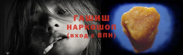 mix Краснотурьинск