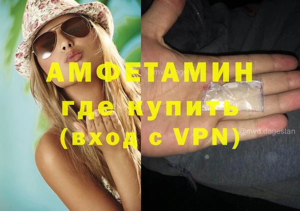 mix Краснотурьинск