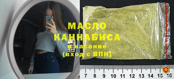 трава Куйбышев