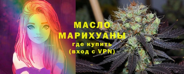 mix Краснотурьинск