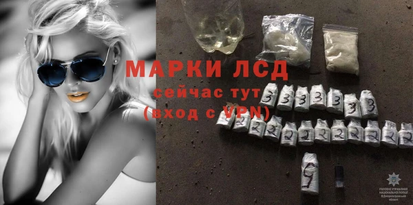 бошки Коряжма